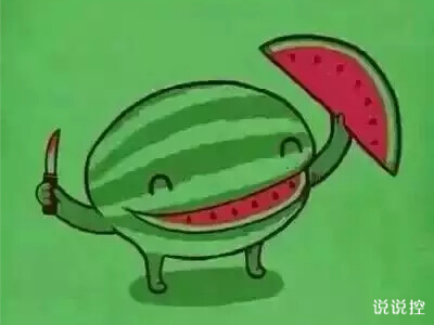 傷感說說圖片素材4