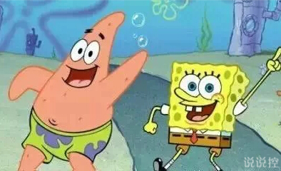 個(gè)性說說大全帶圖片2