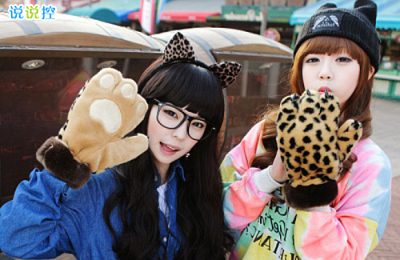 QQ空間說說圖片2