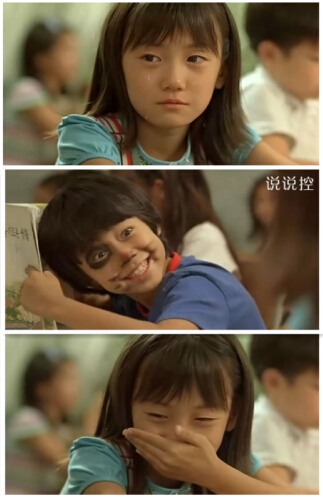 哲理說說大全帶圖片6