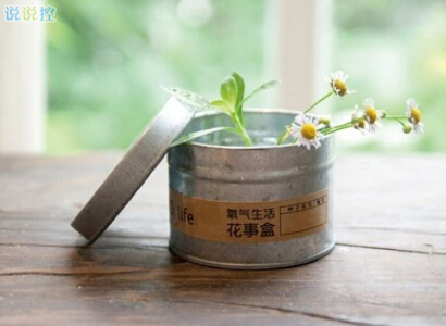 清新唯美圖片說說6