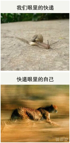 經(jīng)典說說大全帶圖片5