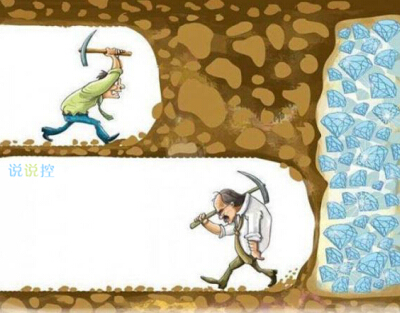 QQ空間勵志說說帶圖片1