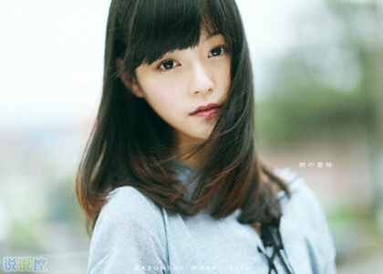 QQ個性說說帶圖片3