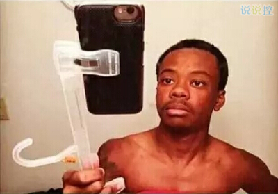 有個(gè)性的說(shuō)說(shuō)圖片4