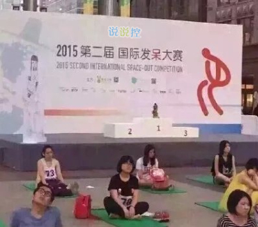 有個(gè)性的說(shuō)說(shuō)圖片6