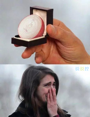 QQ逗比說說帶圖片6