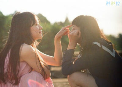 友情說(shuō)說(shuō)大全帶圖片，QQ友情說(shuō)說(shuō)配圖片2