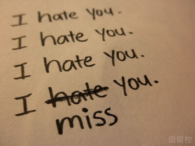 情感說(shuō)說(shuō)帶圖片3