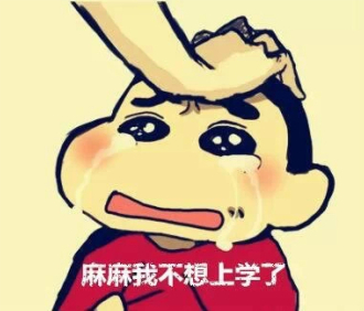 帶圖搞笑說說6 帶圖搞笑說說6