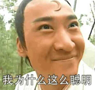 帶圖搞笑說說3 帶圖搞笑說說3