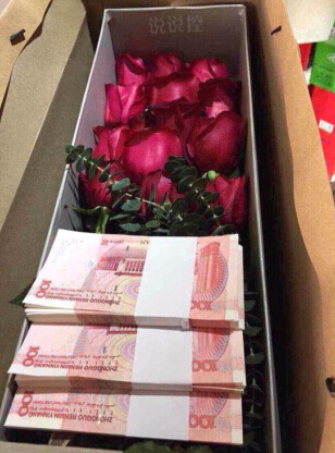 帶圖搞笑說說5 帶圖搞笑說說5