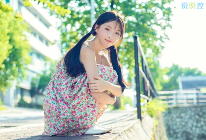 詩(shī)意說(shuō)說(shuō)帶圖片4