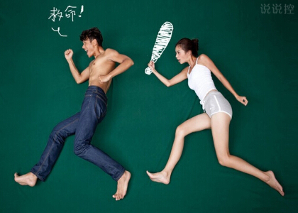 幽默說(shuō)說(shuō)帶圖1