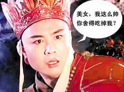 幽默說(shuō)說(shuō)帶圖2