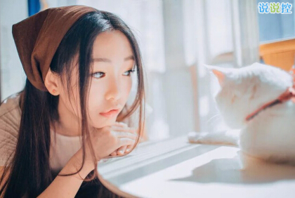 超拽空間說說帶圖片5