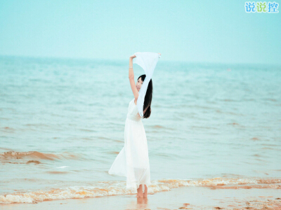 好看的說說配圖1