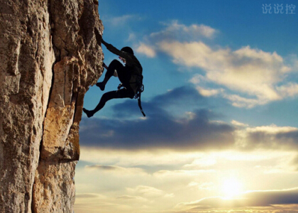 正能量文字帶圖4