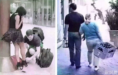 微信說說帶圖片3 微信說說帶圖片3