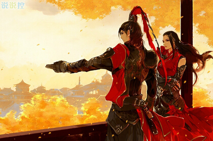 古典說(shuō)說(shuō)大全帶圖片7