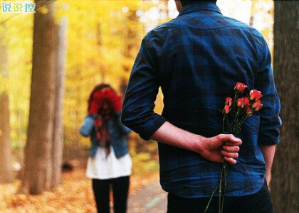 QQ空間愛情說說帶圖片5