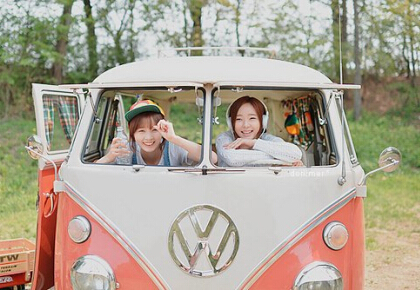 經(jīng)典QQ說說帶圖片7