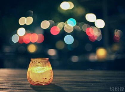 個(gè)性說說加圖片5