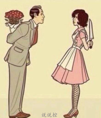 空間經(jīng)典說說帶圖片6