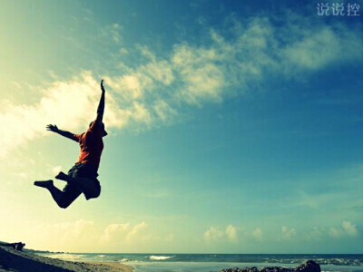 勵志說說圖片素材3