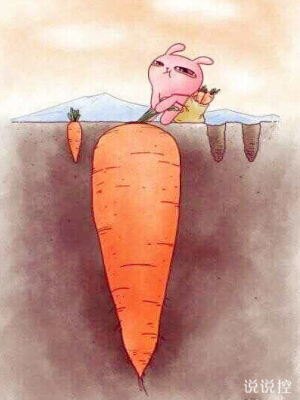 青春勵(lì)志說說帶圖片2