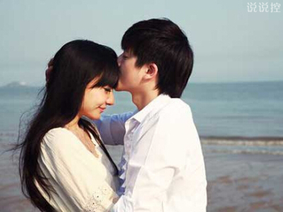 愛一個(gè)人的說說帶圖片4