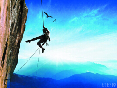 正能量的說說帶圖片2 正能量的說說帶圖片2