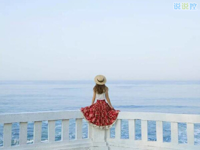 QQ唯美說說帶圖片：千山萬水就當(dāng)是伏筆，我總會等到姍姍來遲的你