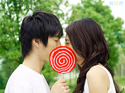 愛(ài)情說(shuō)說(shuō)大全帶圖片1