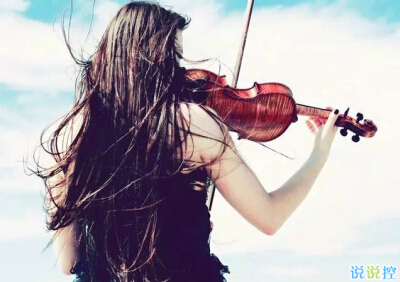 空間個性說說帶圖片4