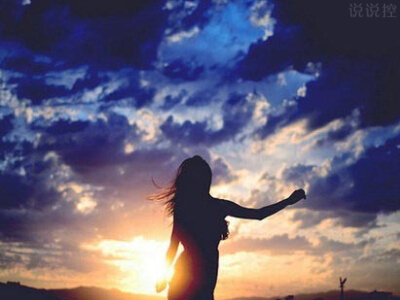 勵(lì)志說說致自己帶圖片2