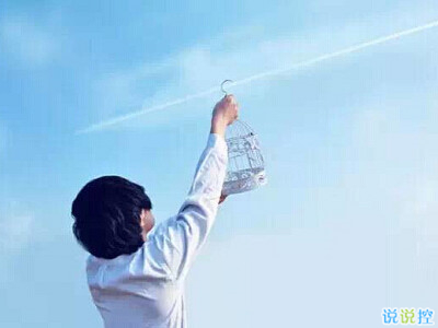 勵(lì)志說說致自己帶圖片4