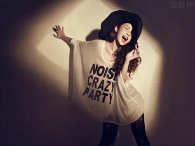 超拽個性說說帶圖片7