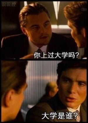 很污的說說，特別污的句子說說