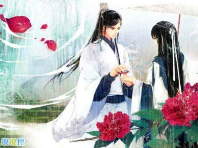 古風(fēng)愛情說說帶圖片，古風(fēng)情感說說圖片2