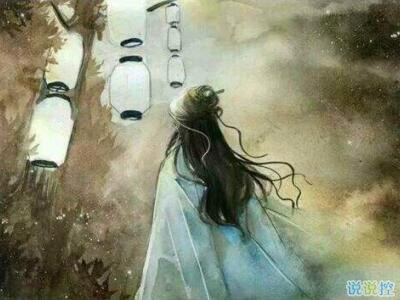 古風(fēng)愛情說說帶圖片，古風(fēng)情感說說圖片7