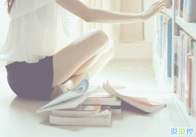 微信勵(lì)志說說帶圖片，朋友圈勵(lì)志說說配圖6