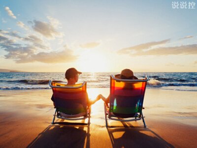 帶圖片的經(jīng)典說(shuō)說(shuō)7