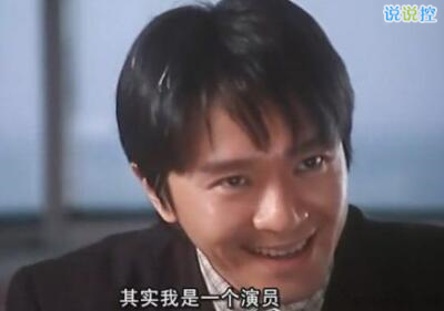 好笑的說說帶圖片，搞笑的說說笑死人帶圖6