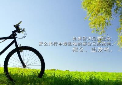 有道理的說說圖片帶字，說的有道理的圖片帶字7