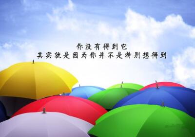 有道理的說說圖片帶字，說的有道理的圖片帶字5