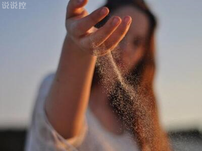 QQ愛(ài)情圖片說(shuō)說(shuō)5