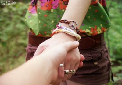 QQ愛(ài)情圖片說(shuō)說(shuō)6