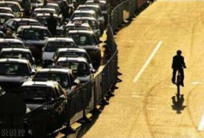 最搞笑的說說帶圖片，2017搞笑說說帶圖片6