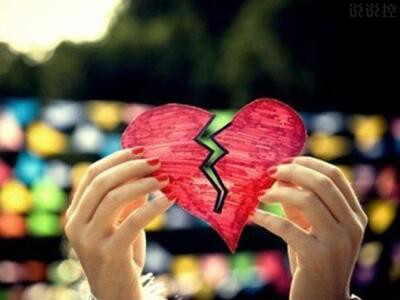 傷心的說說帶圖片，傷心的說說配圖3